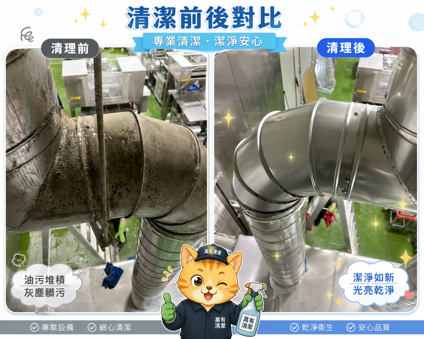蟲蟲危機的第2張圖片